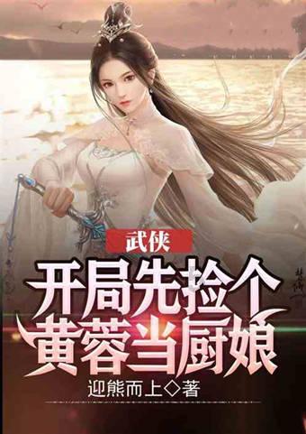 已婚中年妇女内心还期待感情吗？